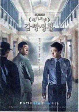 暗夜猎手 - 成人免费一级片